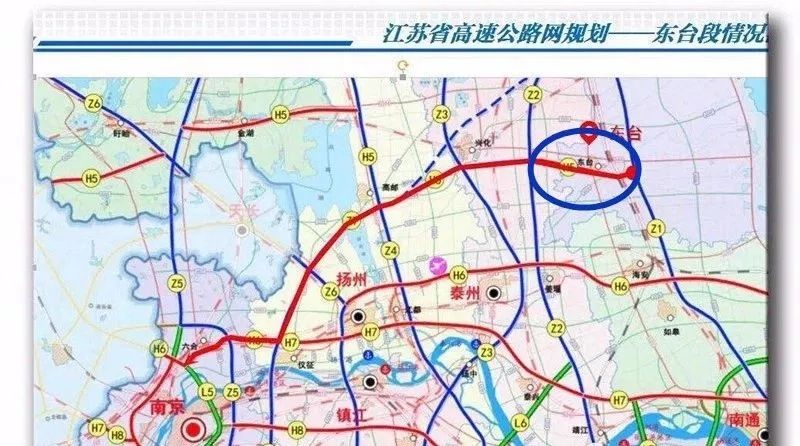 (图中蓝色圆圈位置为东兴高速)       兴化至东台高速公路