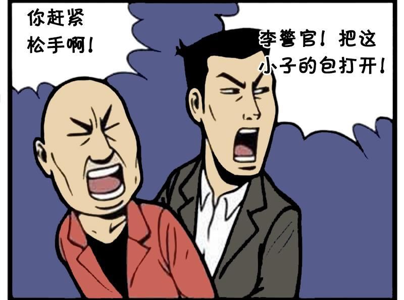 恶搞漫画:一名无知的小混混