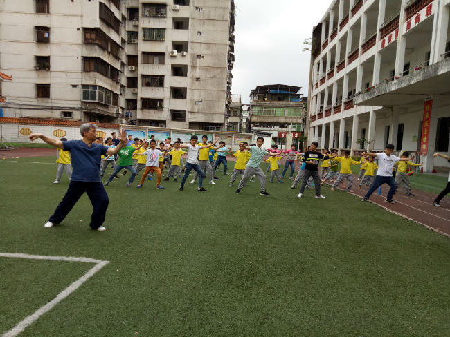 东山学校附属小学:太极文化进校园