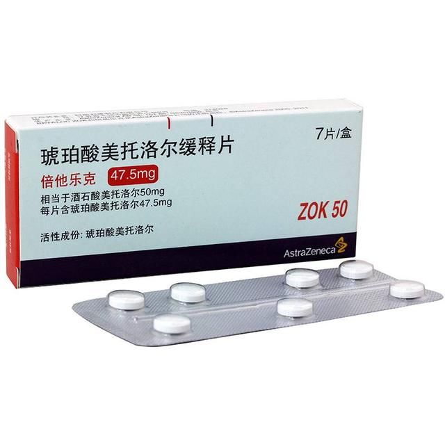 中青年高血压患者舒张压(低压)升高,应首选那些降压药物治疗