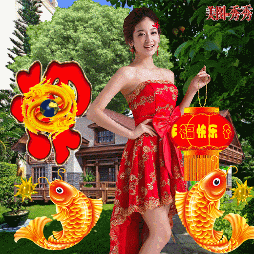 健健康康才是金,平平安安就是福!再忙也要看看,祝你福禄安康