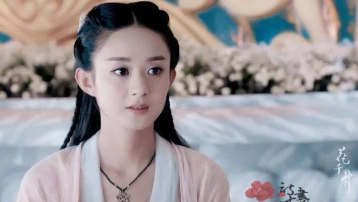 《花千骨2》女主依然是赵丽颖,男主换成是他,网友:此生满足了!