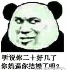 搞笑段子:吃屁去吧,别回来了,老子养不起你