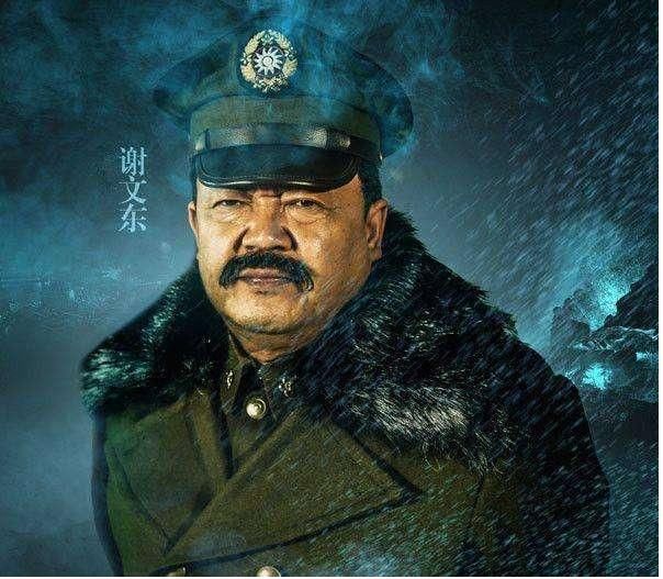 东北土匪的王,就连威名赫赫的座山雕见了谢文东都要下跪请安.