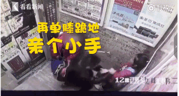 电梯内小男孩壁咚小女孩挑衅v电梯随便:面对你女生日常鞋图片