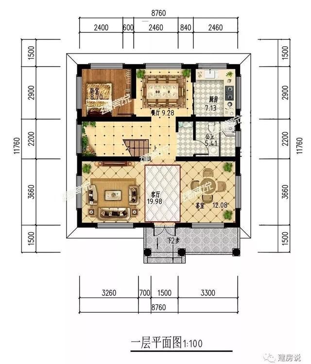 知道你家宅基地小,3款90平米的别墅图纸拿去,不谢!