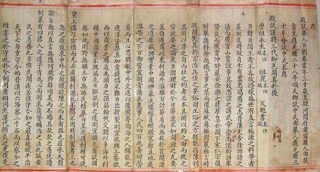 最后一个状元试卷, 保存完整, 书法家自愧不如