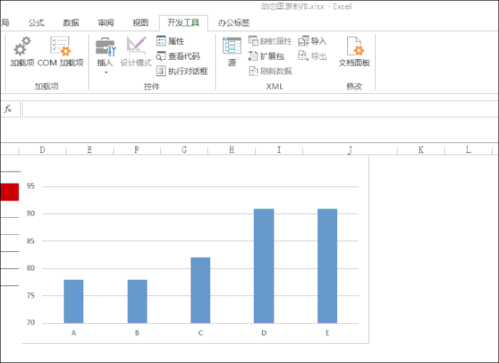 【excel成长记】动态图表的制作