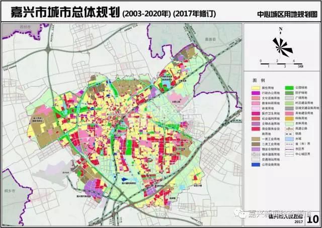 嘉兴城市规划图2035,嘉兴市城市总体规划图 目前,嘉兴正全面开展总体规划编制试点工作,并制定《嘉兴市城市总体