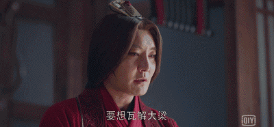 这个