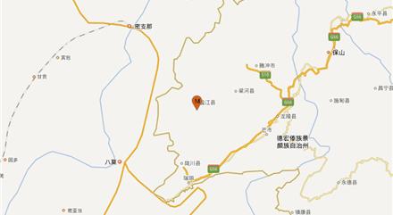 云南德宏州盈江县发生3.1级地震 震源深度9千米