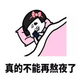 幽默笑话:一听更尴尬了,只听老妈接着道:哎,搬砖别太辛苦了!