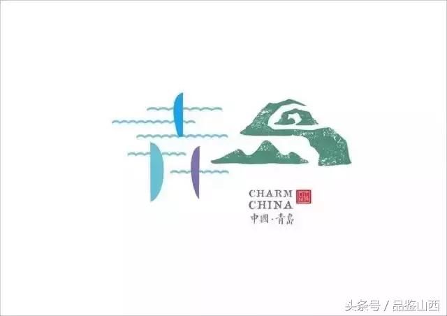 中国各省市logo设计方案供大家品鉴