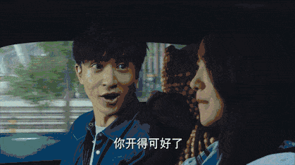 虽然被薛之谦怼得很开心,但《我们的少年时代》让人倍感焦虑