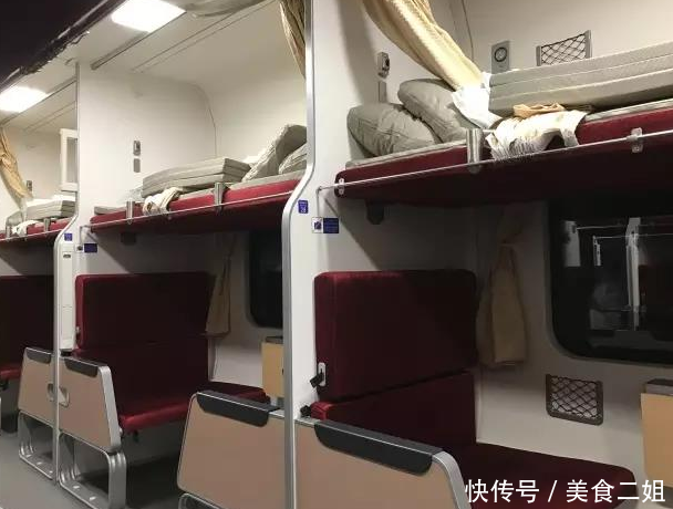 z201软卧车厢图片,z201高级软卧实拍 最后一个更高级了,单人高级软卧,在12306里它出现在"其他"席别里面,配