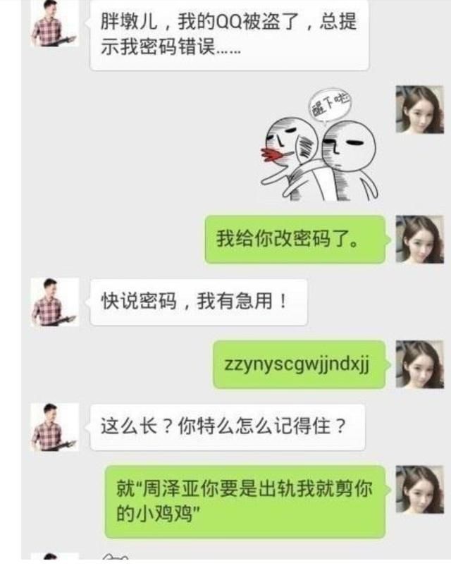 没有洗衣粉了,女朋友把肥皂丢进洗衣机里当洗衣粉用,发生的一幕让我