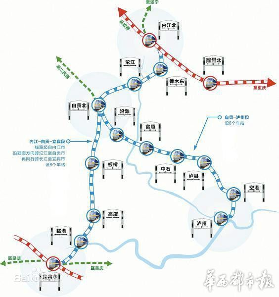 川南城际铁路不仅是成渝经济区城际轨道交通网的重要组成部分,也是川