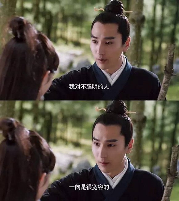 但其实一开始很多人得知赵又廷来演夜华,都是拒绝的.