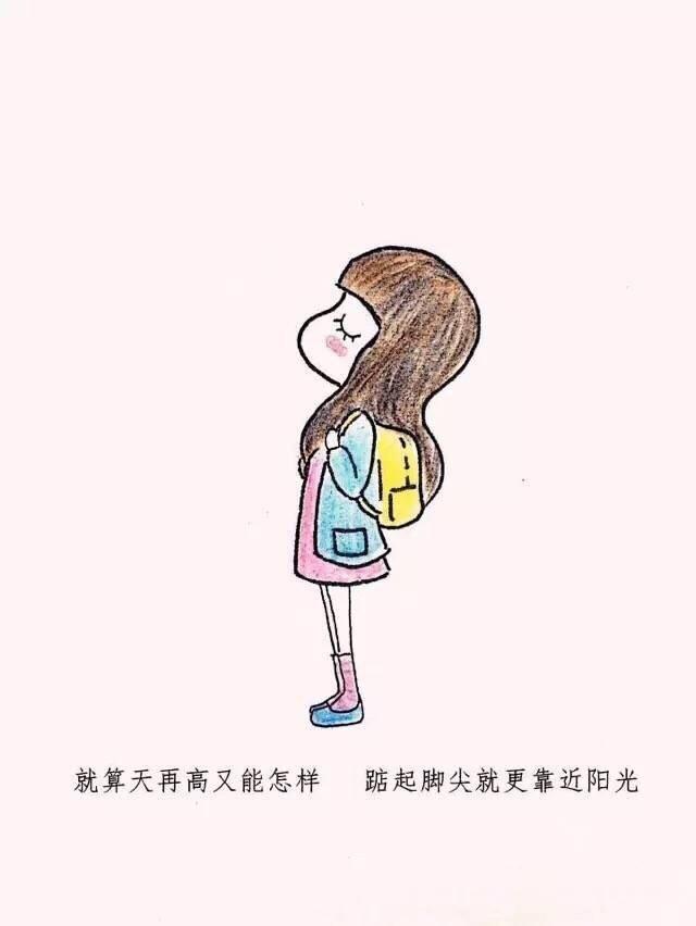 9,世界上最幸福的一件事,就是当你拥抱一个你爱的人时,他竟然把你抱得