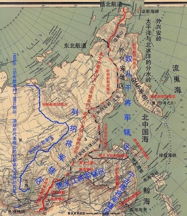 中俄尼布楚条约待议地区