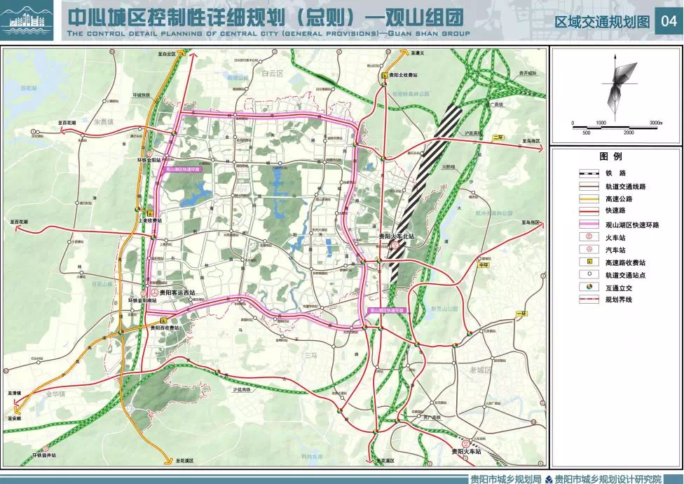 打造轨道交通体系,明确轨道交通场站--轻轨s2号线保养场设在宾阳大道