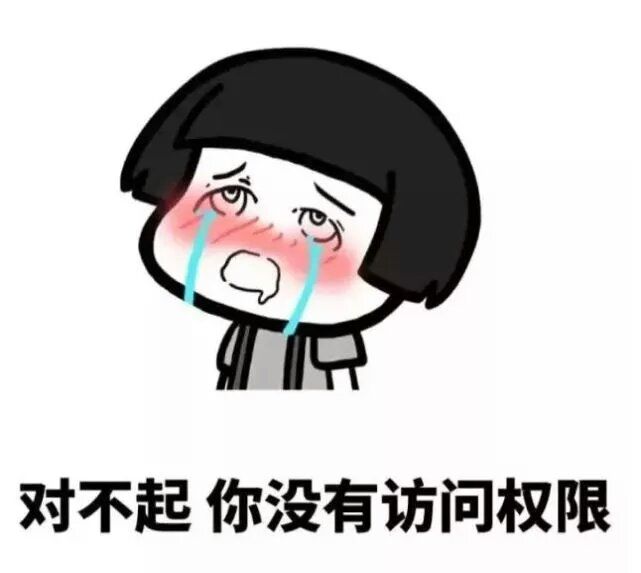 搞笑:你有哪些心痛的瞬间