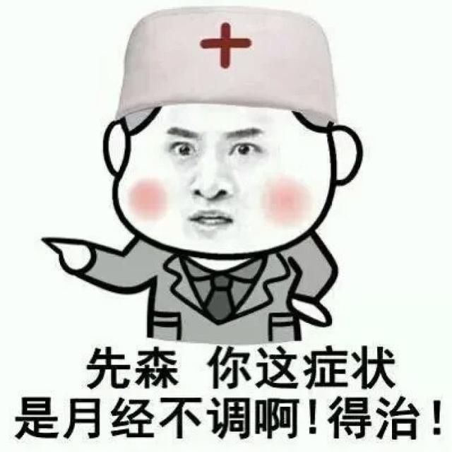 搞笑段子:我的聪明给你不现实,但是可以给你的孩子