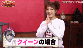 搞笑gif动图:妹子直播跳舞,老爸进来了都没发现!