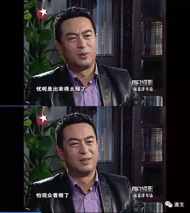 肥唐说:把两个女儿送上热搜,老戏骨张嘉译就是收视保证