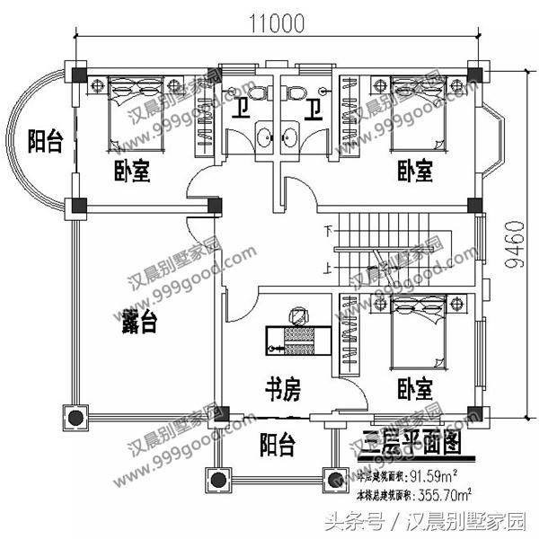 自建房楼梯跃式设计图展示 自建房楼梯跃式设计图展示