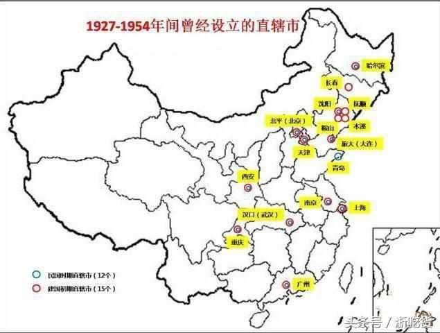 中国第一个被撤销的直辖市,直辖呼声很高