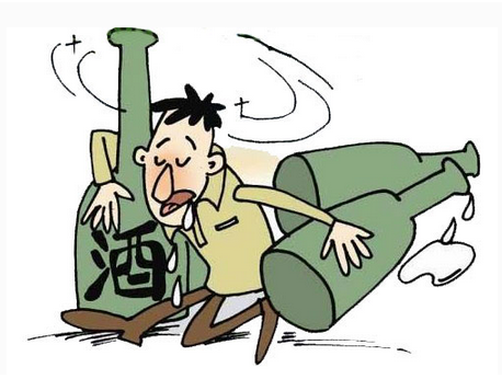 烟酒过度