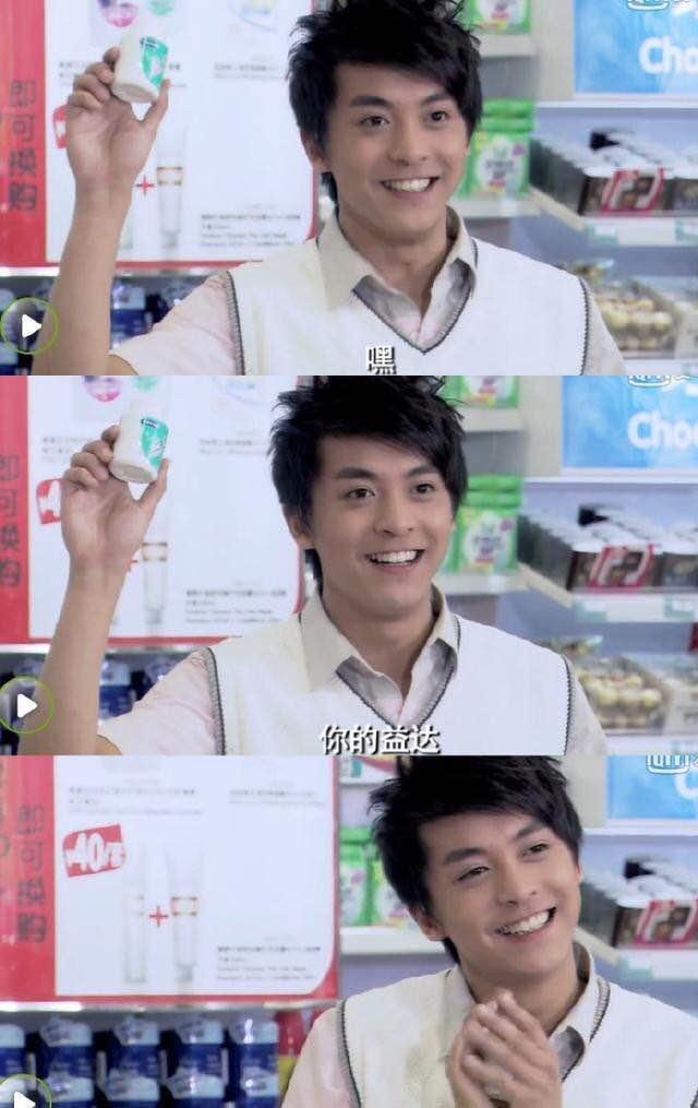 赵丽颖塞给吴磊的糖真是卖疯了,就服张益达喝水都能喝