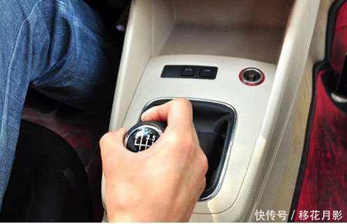 租房汽车有技巧,必须学这6个技巧!提取省公积金行驶提高步奏图片