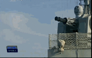 机器设备 317_201 gif 动态图 动图
