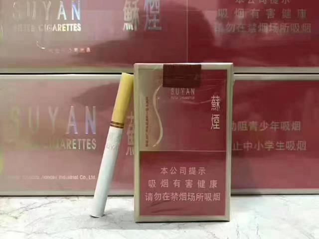 中国名气最大的香烟都在这几个省,看看你家乡有上榜吗