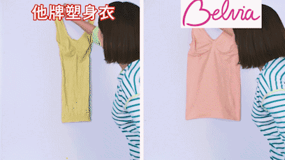 还可以一衣多用 上衣,内搭,保暖衣, 甚至还可以是一条超短裙