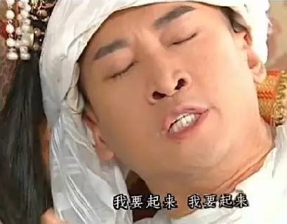 那时候我们的电视还没有被塘主承包,千娇百媚美人如云,风流倜傥帅哥