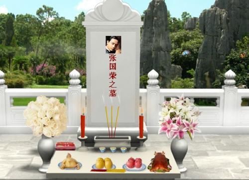 已经去世的五位明星墓地现状,看完之后感慨万千-北京