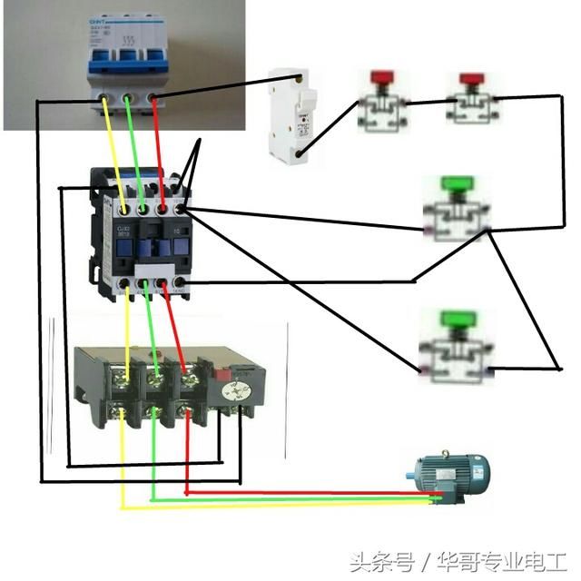 电工接触器讲解:两地都能开关一个接触器,这种讲解,小白也能会
