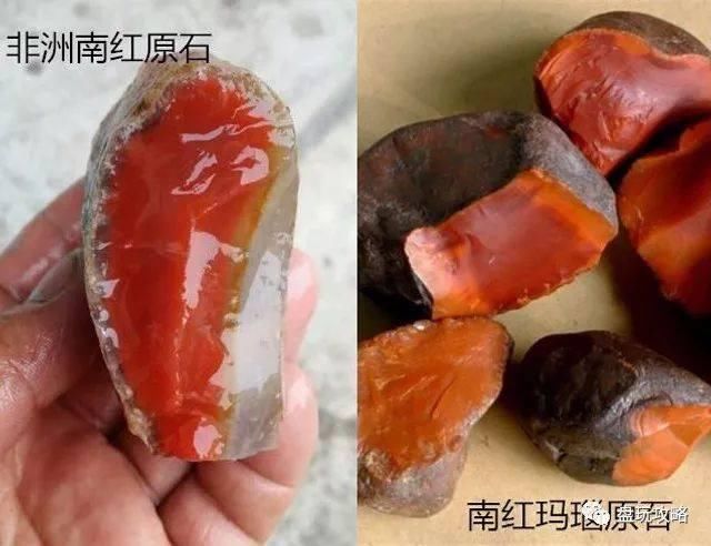 干货:别再把非洲红玛瑙当南红!