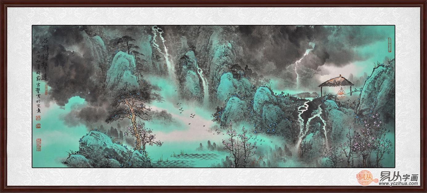 升值潜力巨大 魏宏声山水画作品《谷静禅声远》