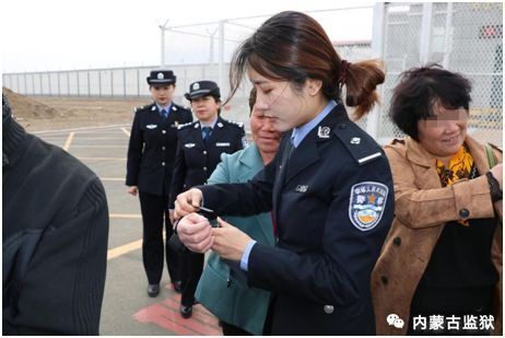 内蒙古第二女子监狱:清明时节离监探亲记-北京时间