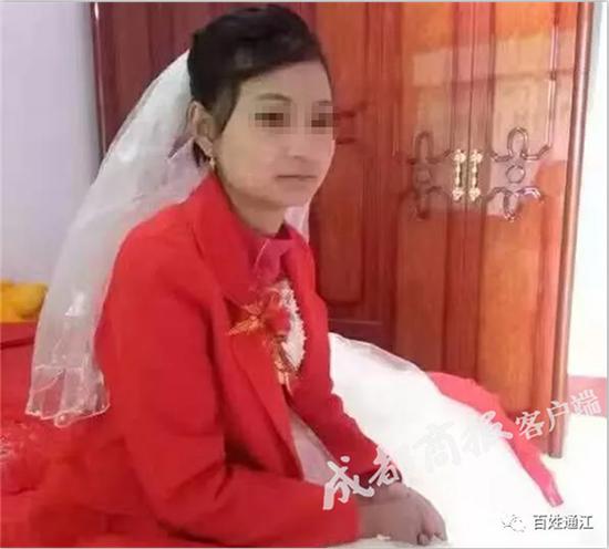 女子失踪1个月后尸体被从泥土中挖出 装在行李箱