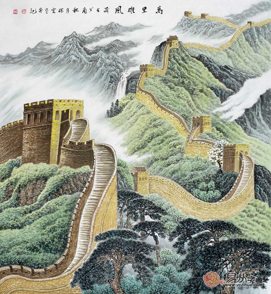 名家李林宏国画长城山水画,一种身份和地位的象征