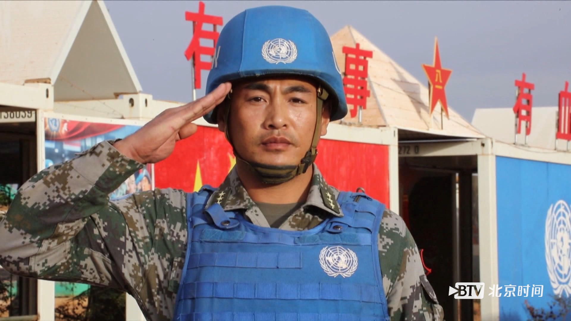 "蓝盔勇士"李庆昆:他是闪耀在西非大地的"中国红!