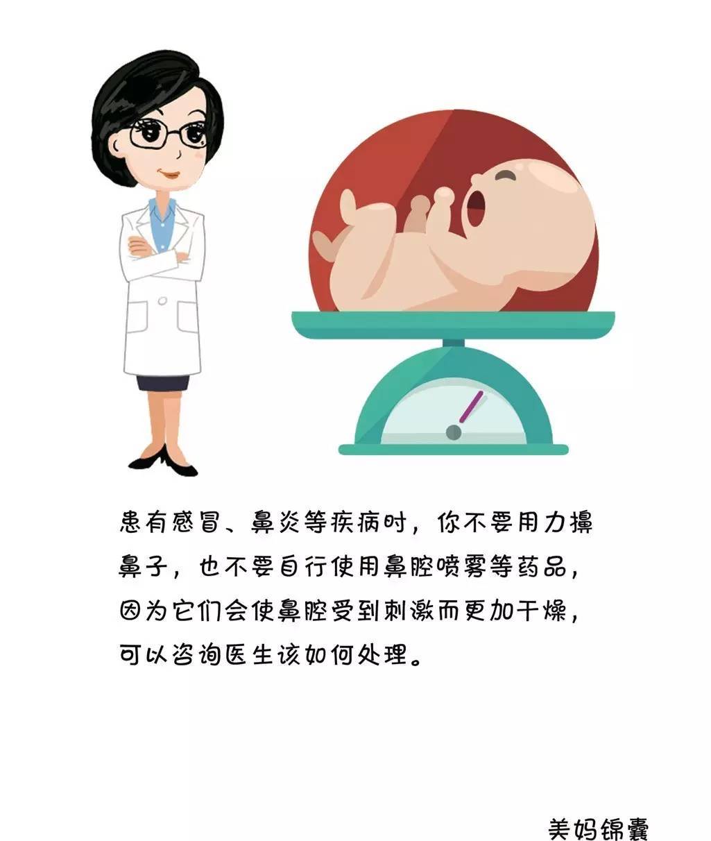 如果宝宝鼻塞他可以借嘴来呼吸,通过嘴来咽气.但是吃奶的时候怎么办?