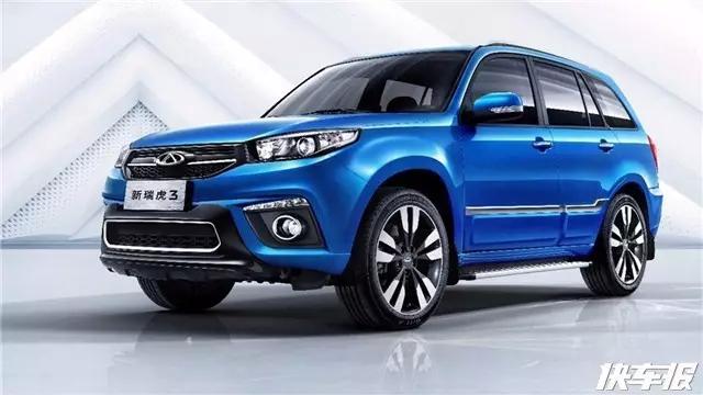 奇瑞两辆新款suv,看中哪个了?