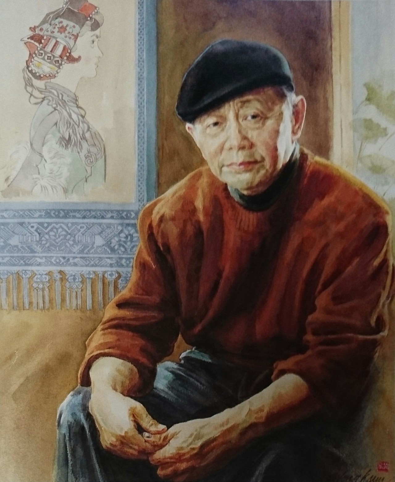 《画家黄永玉》 纸本水彩 71×51cm