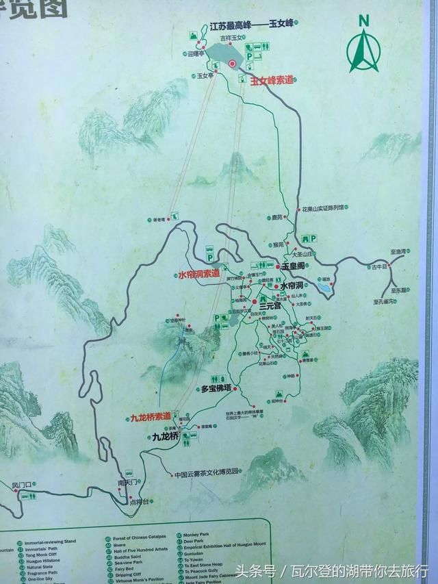 连云港市是最早开放的一批港口城市,而花果山位于江苏省连云港市南